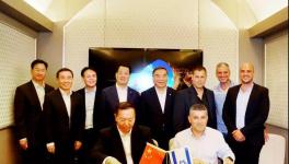 中材國際與Har Tuv水泥公司簽署合作協(xié)議！