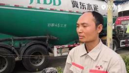 這家水泥企業(yè)環(huán)保投入已達(dá)7000萬(wàn)元，成就美麗金隅夢(mèng)！