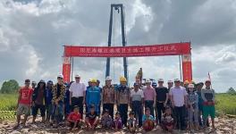 海螺集團又一水泥項目開工建設(shè)！