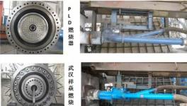 電耗降了，煤耗降了，窯皮長(zhǎng)了，強(qiáng)度高了，只因換了它！