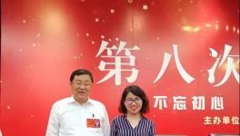 海螺集團(tuán)收到一大波賀信！！