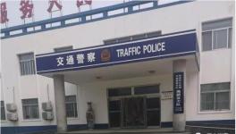 氣憤！內(nèi)外勾結(jié) 水泥物流司機被訛詐！