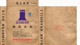 光大水泥首推新品，華南低標(biāo)號(hào)水泥又多新品牌