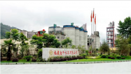 注意啦！年薪50萬元起, 花園式水泥廠招聘來襲！