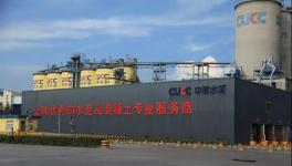 點(diǎn)贊！這家水泥企業(yè)客戶滿意度連續(xù)兩個(gè)月刷新歷史記錄！