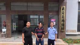 賊出沒！工程負責人監(jiān)守自盜，專偷華新“石林牌”！