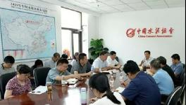 三把火！高登榜會長上任后首次做出四點指示！