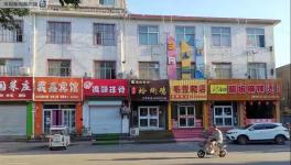 出手了！企業(yè)大面積停產(chǎn)、物流停運(yùn)、“一刀切”停產(chǎn)被叫停！