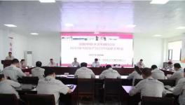 中聯(lián)水泥子公司將拓量保供，保持水泥高庫位運行為本月工作第一要務(wù)