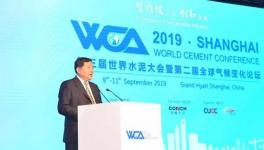 高登榜首次表態(tài)！水泥賣100美元太貴！300-500元/噸最合理！