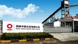 中建材中聯(lián)水泥首推新品，并稱M32.5不能完整代替P.C32.5R水泥