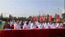 中建材布局新材料產(chǎn)業(yè)！六個(gè)項(xiàng)目揭牌、四個(gè)項(xiàng)目簽約！