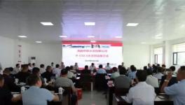 中聯(lián)、堯柏水泥、亞泰、昆鋼水泥等齊推新品