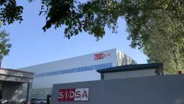 歷時(shí)3年！SIDSA碎得新工廠正式投入使用！