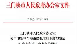 大動作！這些生產(chǎn)線不用錯峰生產(chǎn)了！