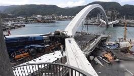 臺(tái)灣地標(biāo)大橋坍塌，初步通報(bào)來了！