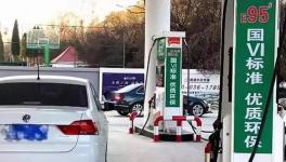 國六還沒焐熱，國七又要來了！你還用國四國五拉水泥嗎？