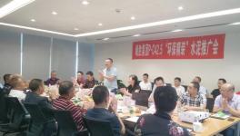 喜訊！峨勝水泥環(huán)保精裝水泥今日上市！