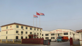 闊步新時(shí)代，共筑中國(guó)夢(mèng)