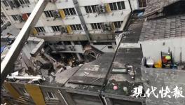 又一建筑物發(fā)生坍塌，8人被困！12小時后仍有一人未救出