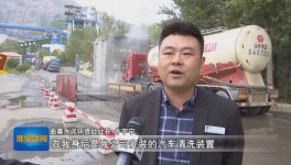 打造超低排放！這家水泥將打造河北首家SCR脫硝示范企業(yè)！