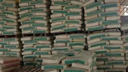 這個(gè)地區(qū)水泥不夠用，7個(gè)月從外國(guó)進(jìn)口了420萬(wàn)美元水泥！