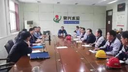 國家市場監(jiān)管總局對這4家水泥企業(yè)進(jìn)行“飛檢”！