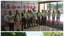 水泥巨頭考察團(tuán)：從來沒有見過這么漂亮美麗的水泥廠！