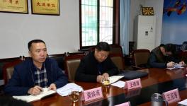 耀縣水泥廠召開“不忘初心、牢記使命”調(diào)研交流會