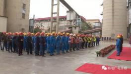 喜訊！海螺創(chuàng)業(yè)又一個水泥窯協(xié)同處置項目竣工！