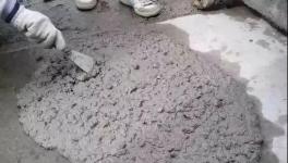 人生就如混凝土！
