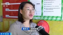 旺季來臨，水泥價格將創(chuàng)新高！（附漲價函）