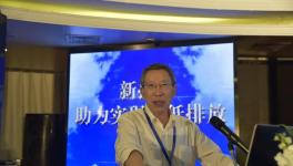 賈華平：水泥行業(yè)氮氧化物超低排放之技術芻議