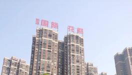 “問(wèn)題混凝土”樓，最新動(dòng)態(tài)... ...