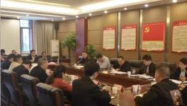 紅獅水泥、自貢金龍等四家水泥企業(yè)被約談！