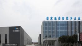 十部委發(fā)文推進(jìn)精品制砂，這個方案集齊五大優(yōu)勢，助力快速撈金！