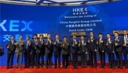 喜訊！又一家水泥裝備企業(yè)成功上市！