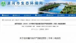 急！多省發(fā)布停工、運輸停運令！水泥暴漲205元/噸！1000元/噸的水泥就要來了！