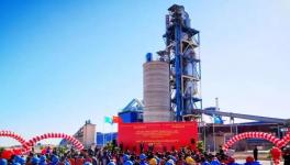 又一家100萬噸/年水泥項(xiàng)目投產(chǎn)，主要生產(chǎn)油井水泥等9種水泥產(chǎn)品