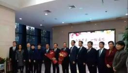 接替宋志平！中國建材新任董事長揭秘……