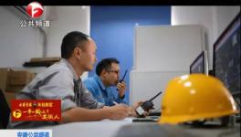 我是一個“海螺人”！