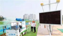 海螺水泥的“小弟”！馬上被關(guān)停了！