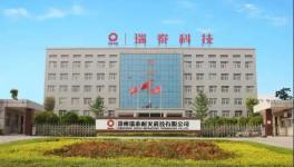 大修季節(jié)保證供貨，這家耐材企業(yè)享受“環(huán)保豁免”！