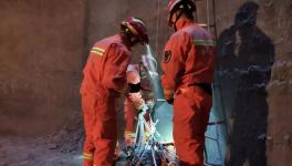 危急！一工人被困水泥廠原料庫(kù)中！