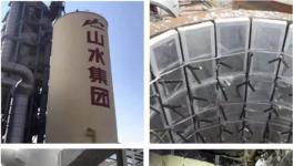 10℃意味著什么？納米隔熱材料在水泥行業(yè)的應(yīng)用！