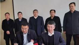 華新水泥進(jìn)陜西！投資4億新型材料產(chǎn)業(yè)園即將落地！