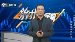 無(wú)人執(zhí)守水泥廠來(lái)啦！?。ㄒ曨l）