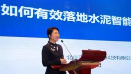 智能化工廠如何落地？方案拿走不謝！