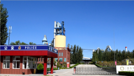 全線節(jié)能風機技改：莒縣中聯(lián)水泥迎來技術(shù)蛻變