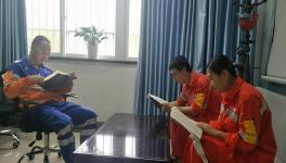 華新湘鋼全面啟動(dòng)“新年新氣象·全員讀好書(shū)”活動(dòng)